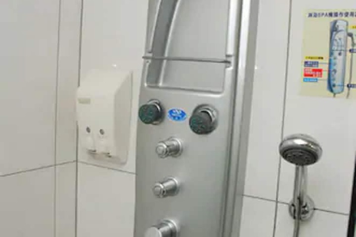 Room 44 of 59