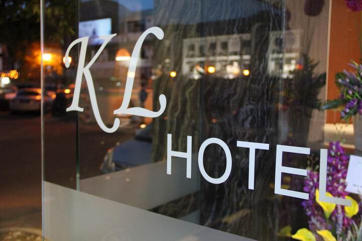Hotel 50 of 50