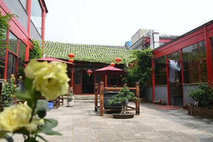 Exterior of Beijing Lotus Hotel