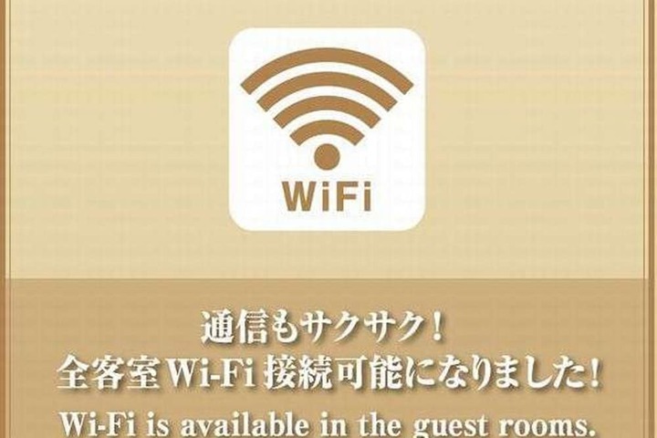 Room 12 of 71