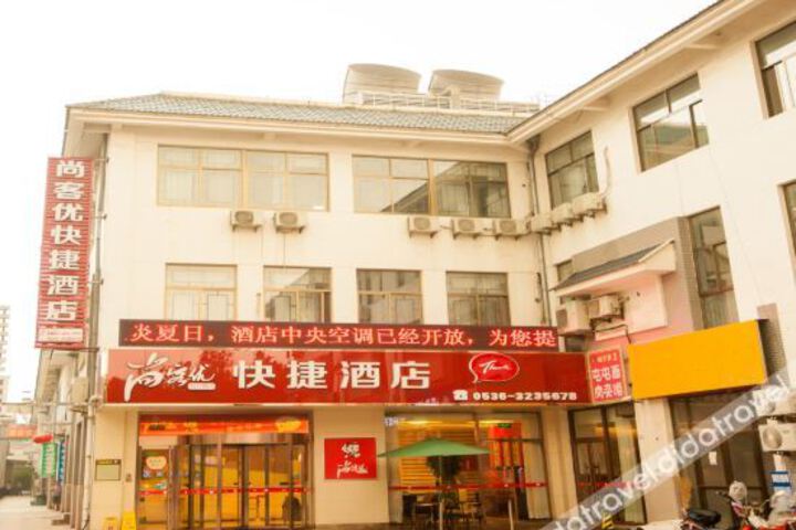 Relaxation Hotel