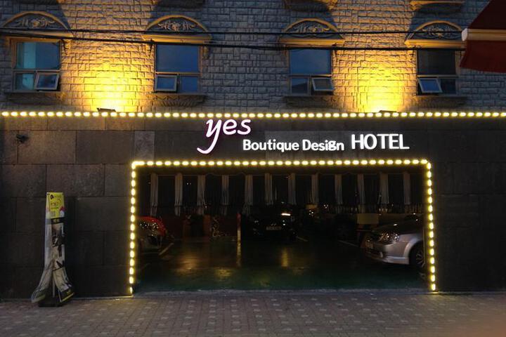 Yes Hotel