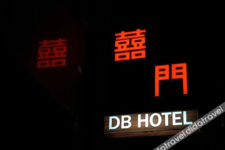 Db Hotel