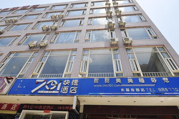 Hotel 17 of 90