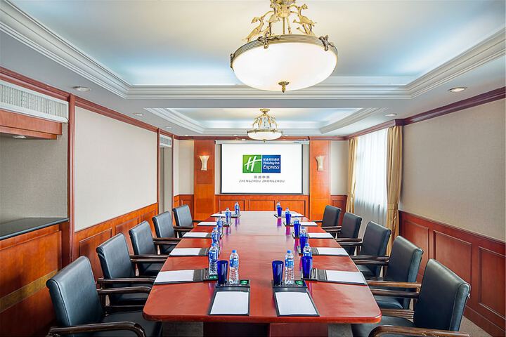 Meeting 25 of 41