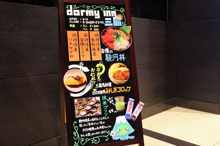 Dining 42 of 67