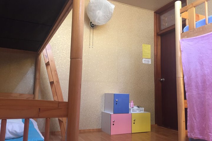 Room 9 of 45
