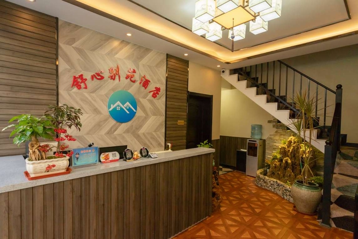 Hotel 5 of 41