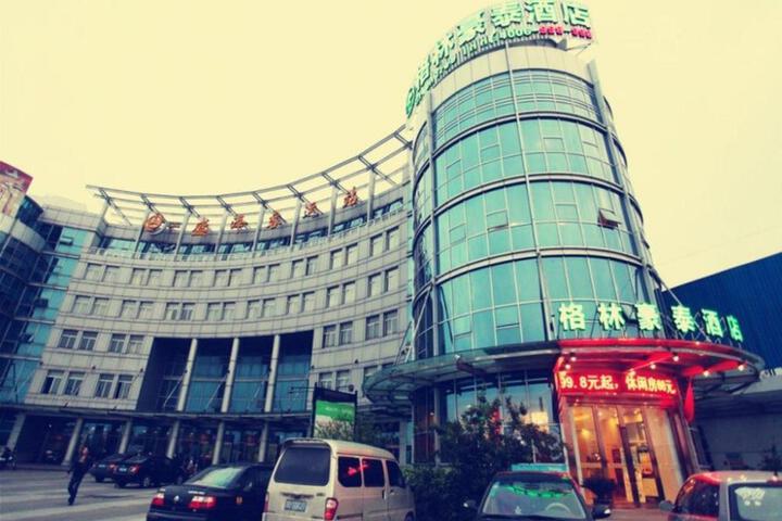 GreenTree Inn Suzhou Shengze Bus Station Business Hotel