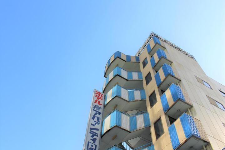 Hotel Avanti