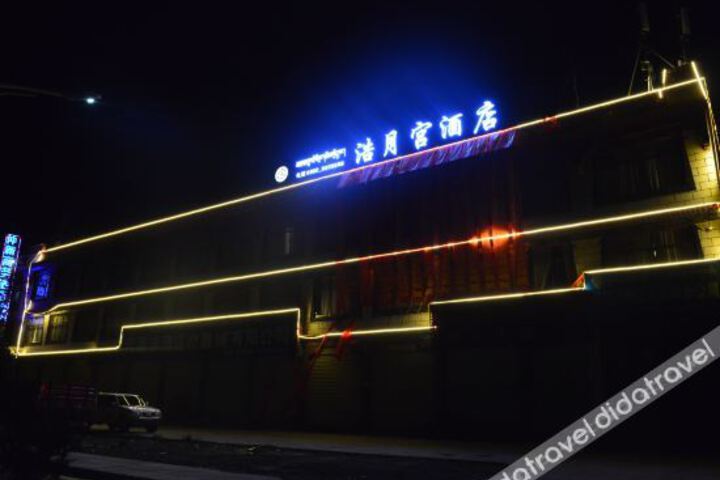 Hotel 4 of 17