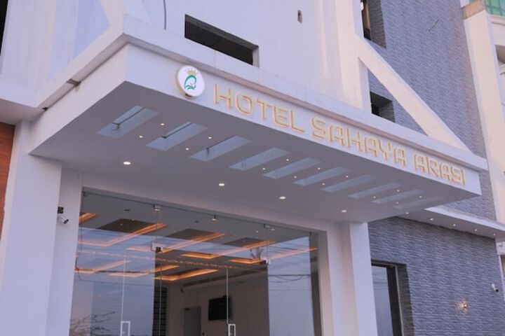 Hotel Sahaya Arasi