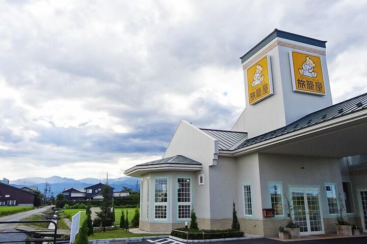 Family Lodge Hatagoya Kurobe