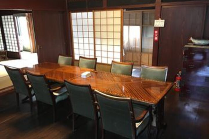 Meeting 24 of 24