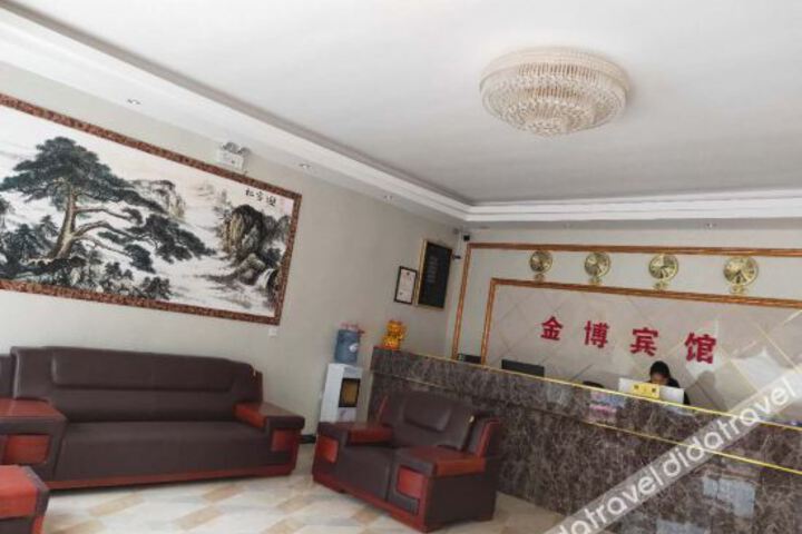 Hotel Interior 2 of 3