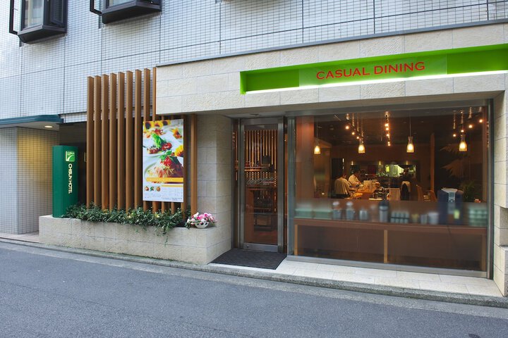 Dining Photos