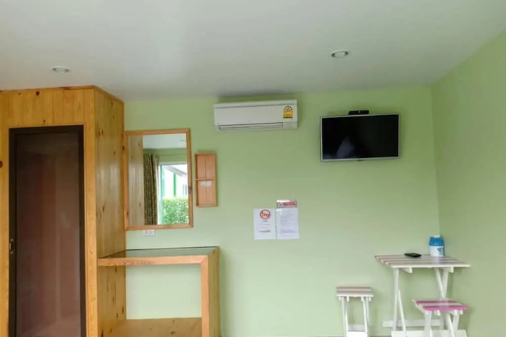 Room 2 of 12