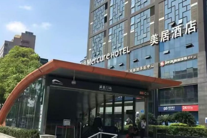 Hotel 75 of 77