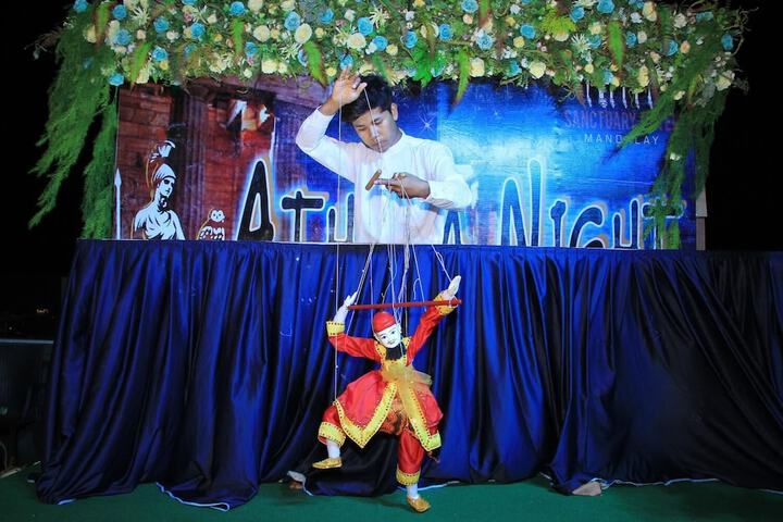 Ballroom/Hall 34 of 46