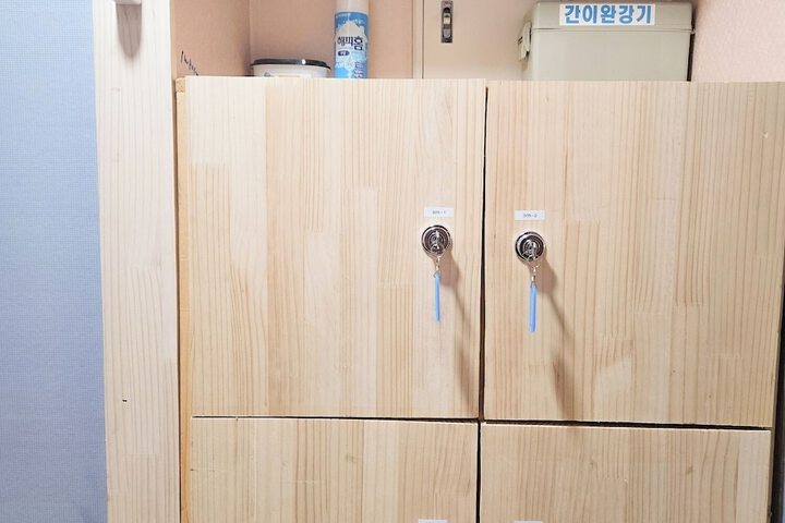 Room 17 of 79