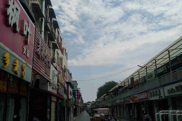 Xinxiang first love hotel