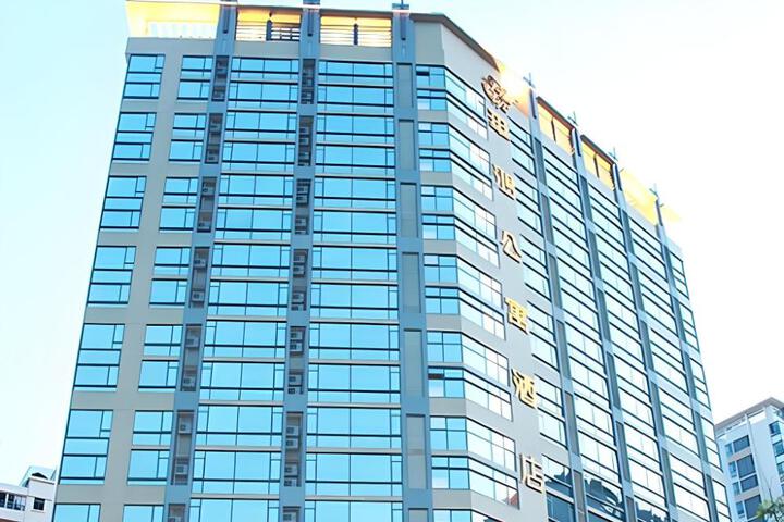 Zhongshan Huahong Hotel