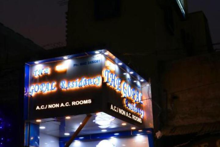 Gopal Residency