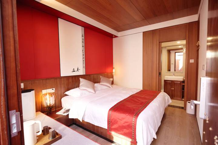 Room 3 of 14