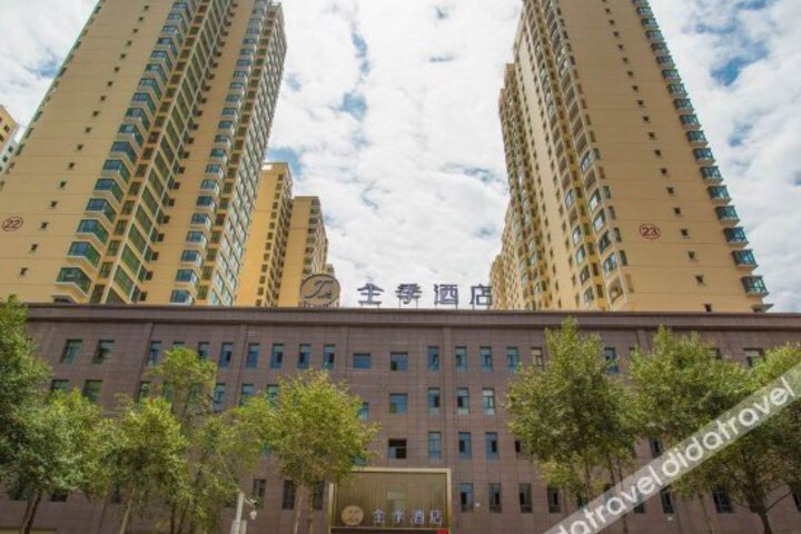 JI HOTEL XINING STATION