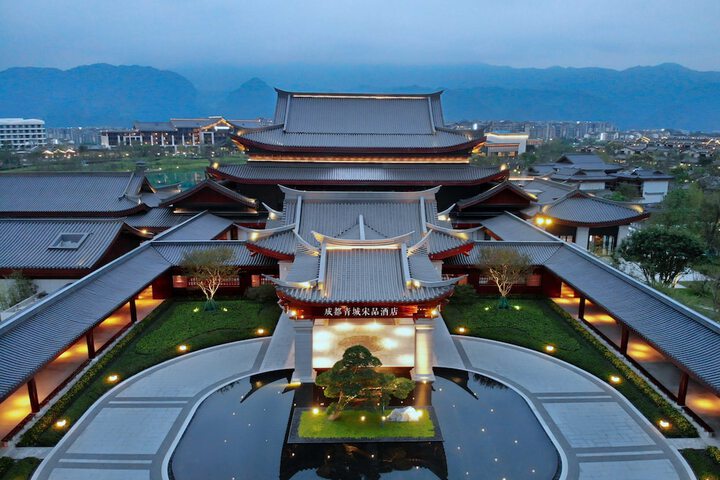 Song Hotel Chengdu Qingcheng
