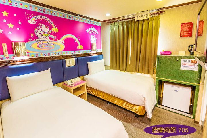 Room 12 of 48