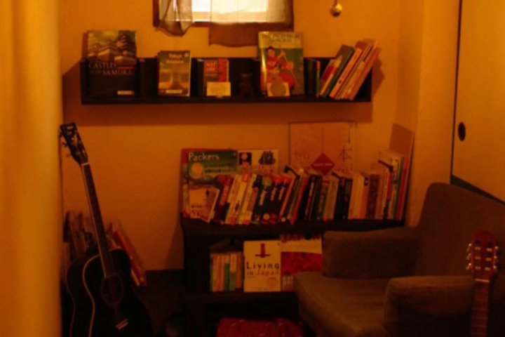 Photo 12