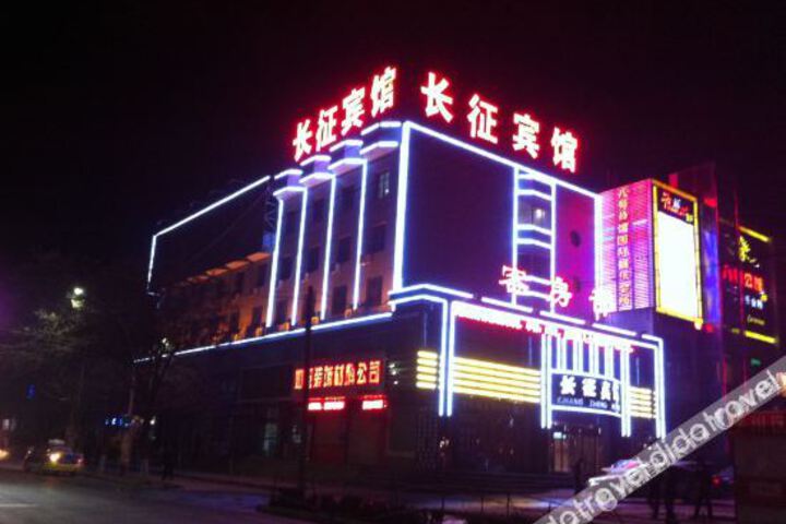 Hotel 2 of 11