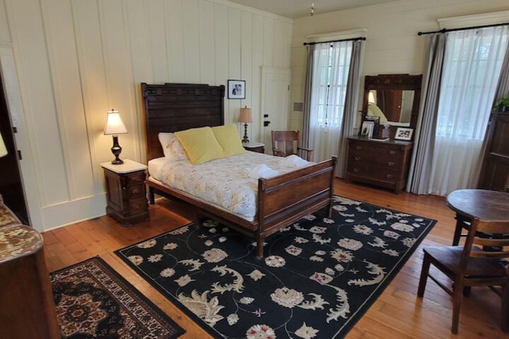 Room 7 of 44