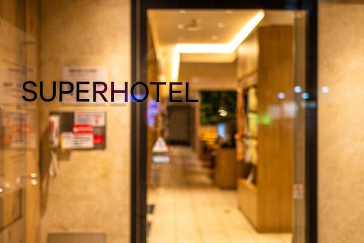 Hotel 2 of 52