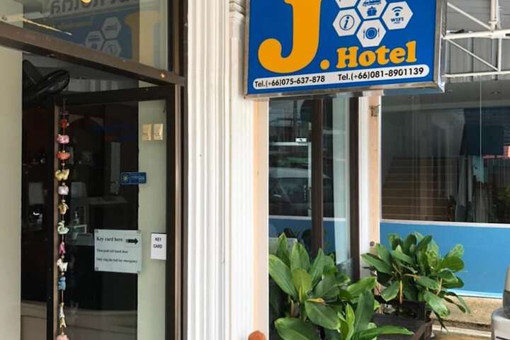 Hotel 21 of 24