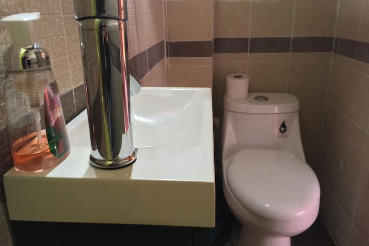 Room 15 of 23