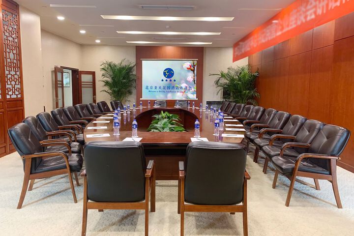 Meeting 94 of 121
