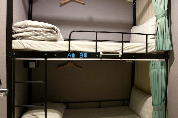Room 8 of 23