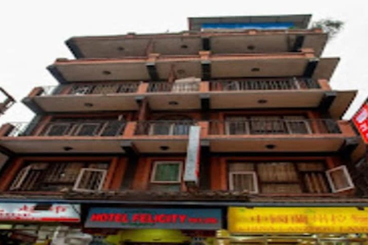 MeroStay 191 Hotel City Pvt. Ltd.