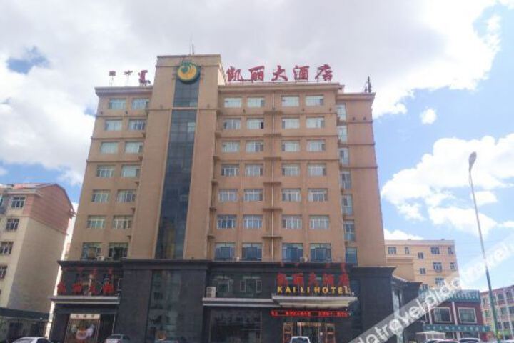 Hotel 6 of 39
