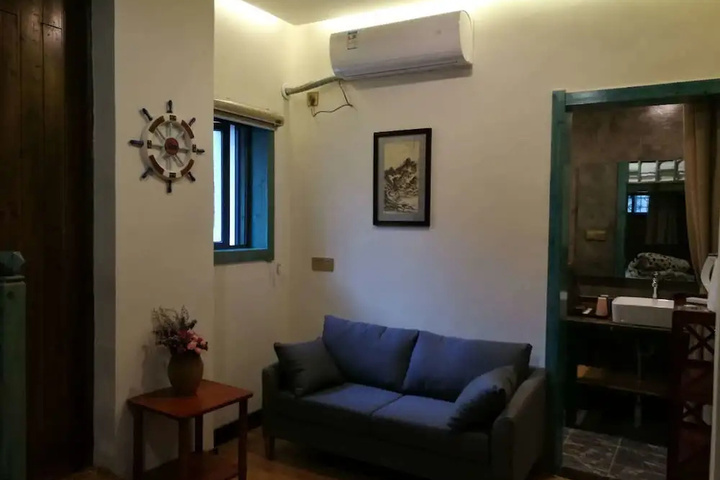 Room 3 of 20