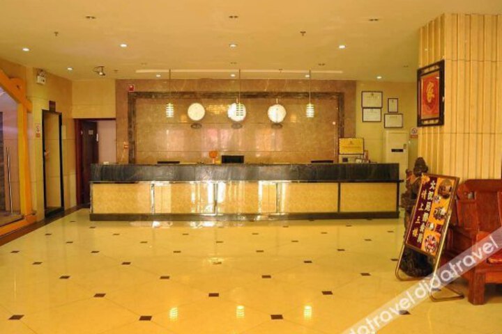 YanLinHotel