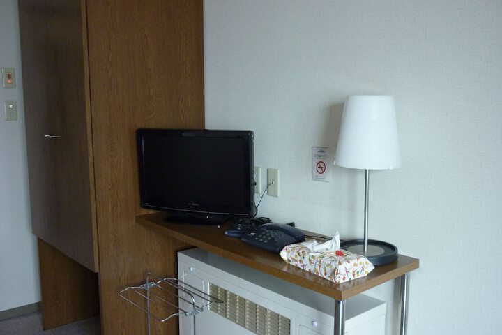 Room 14 of 53