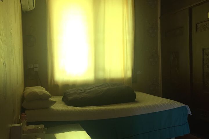 Room 14 of 45
