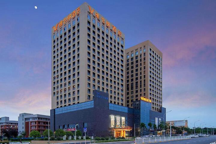 Vienna Hotel Wuhan Jinyin Lake