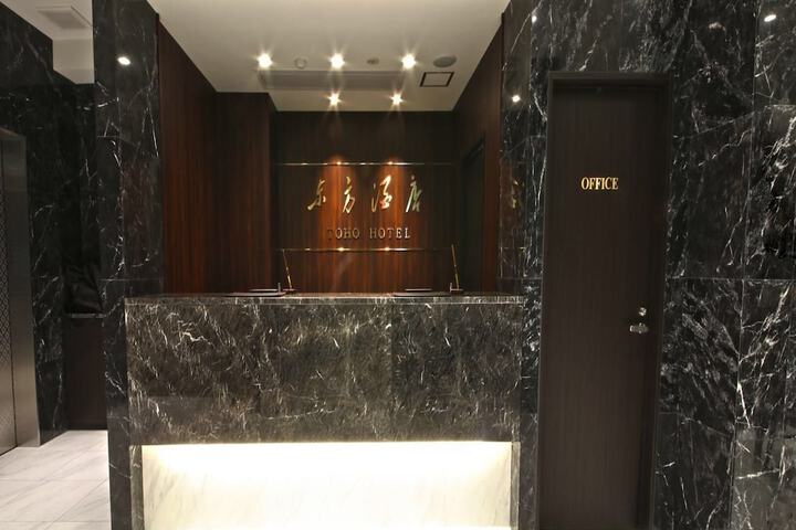 Hotel Interior 2 of 41