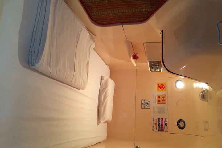 Room 4 of 26