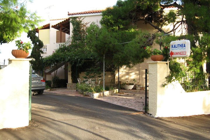 Studios Kalithea
