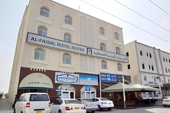 Al Faisal Hotel Suites